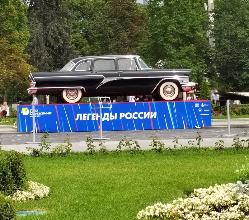 https://i.postimg.cc/fypKDnND/25-IMG-20250801-140601.jpg
