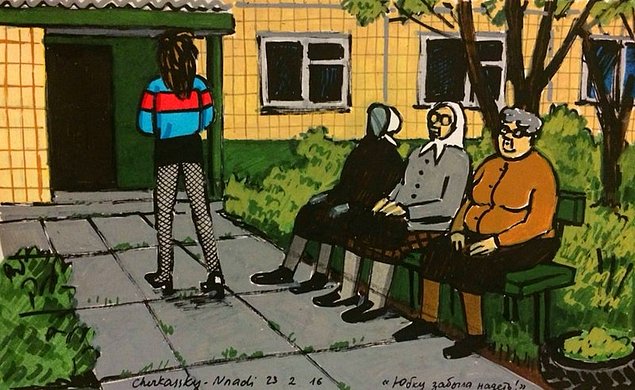 Эти 34 рисунка о детстве в СССР от советской девочки словно поворачивают время вспять