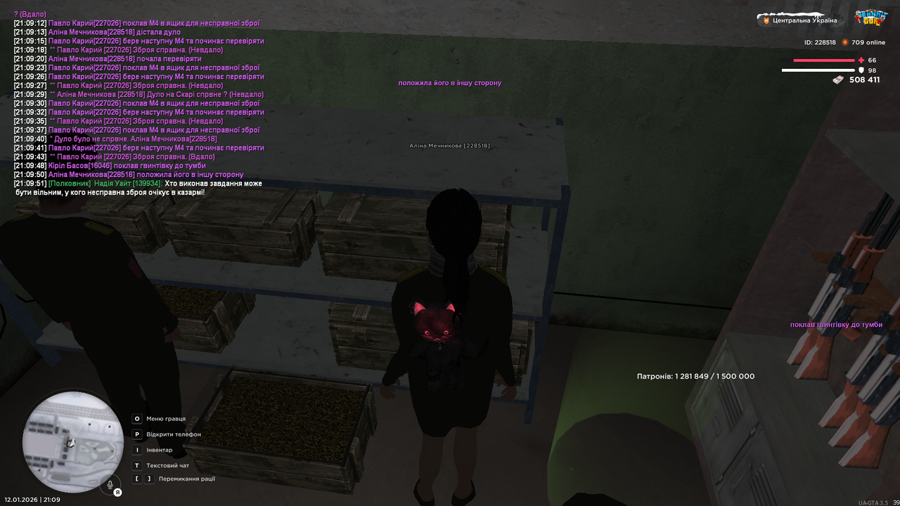 mta screen 2026 01 12 21 09 52