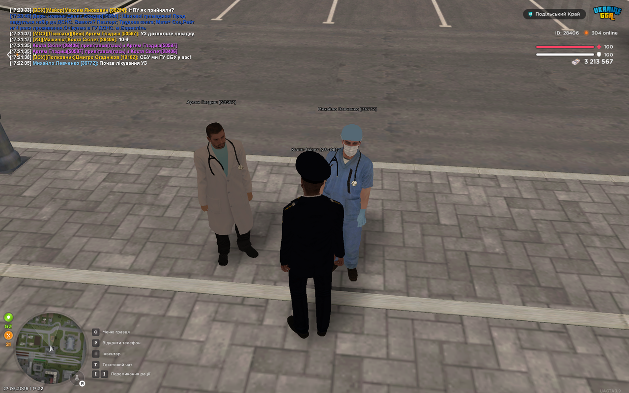 UKRAINE GTA 27 05 2026 17 22 08