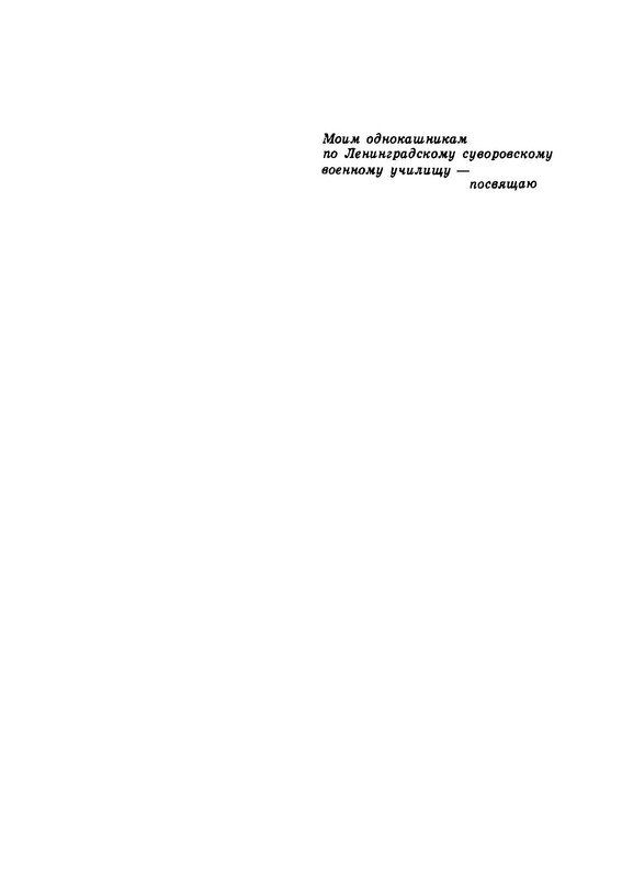 p0004