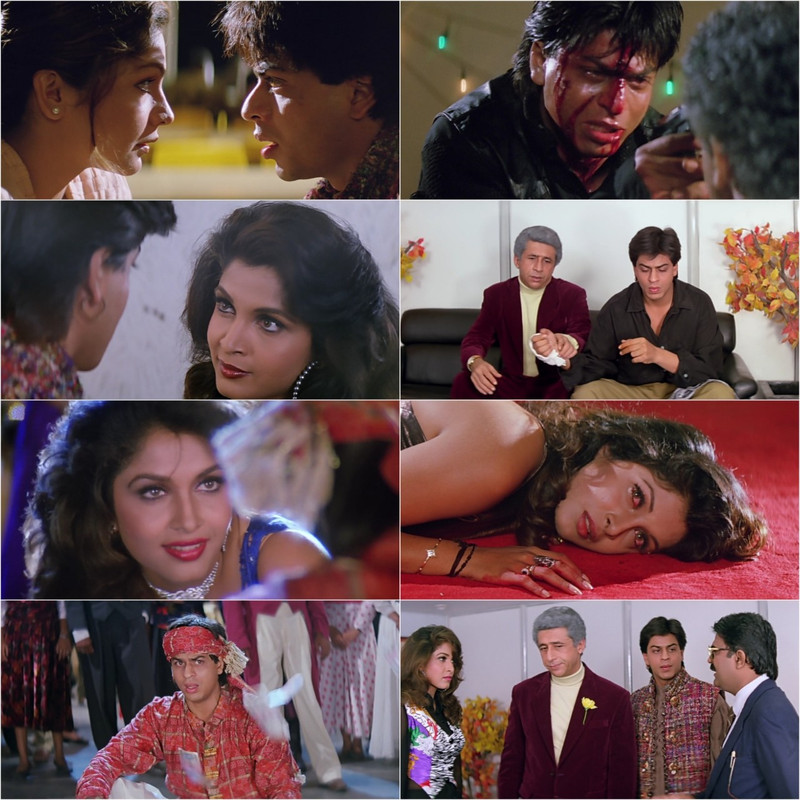 Chaahat (1996) Hindi Full Movie HD screenshot