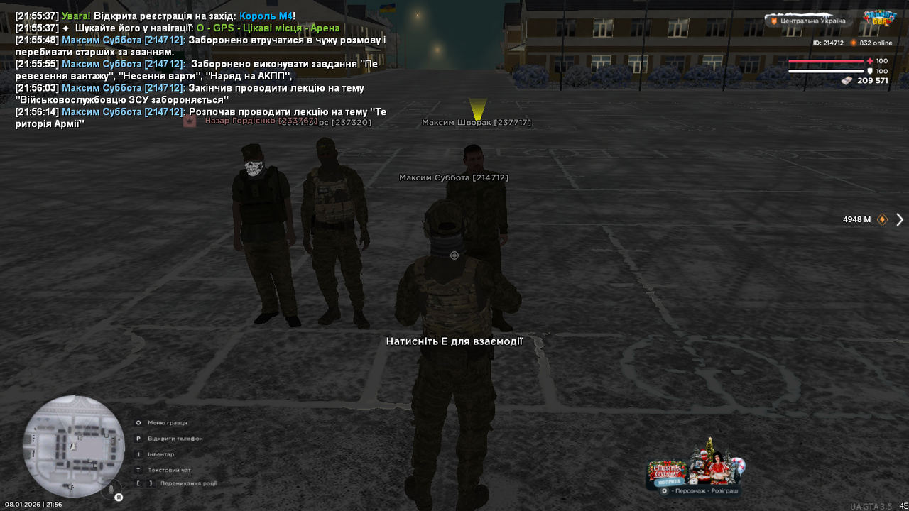 mta screen 2026 01 08 21 56 15