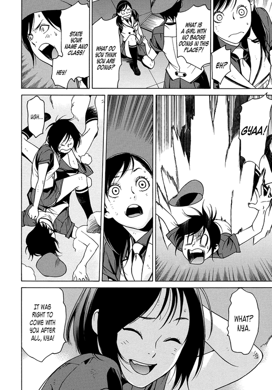 Tokyo Girls DestructionVol3-6