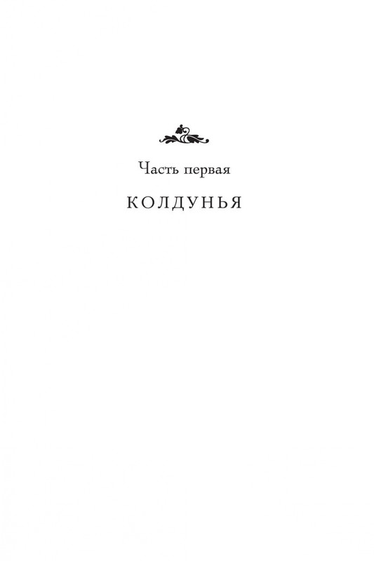 1-page-0010