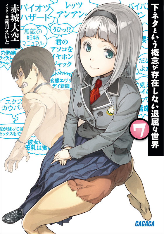 i-000a.jpg