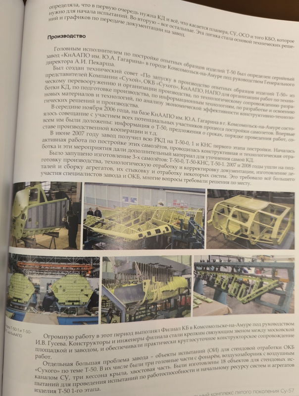 IMG_20241116_171655-gigapixel-standard-scale-1_00x-cropped