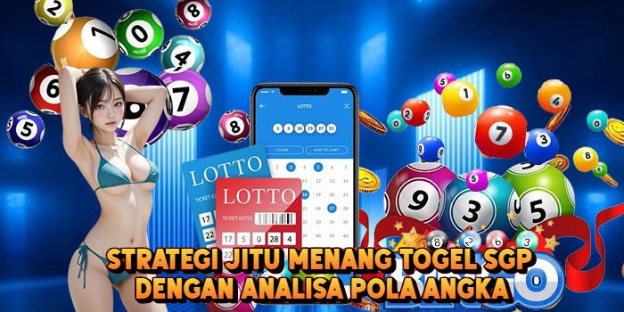 Strategi