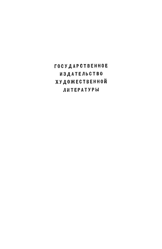 p0002