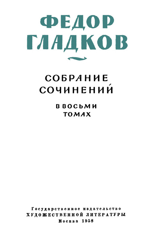 p0004
