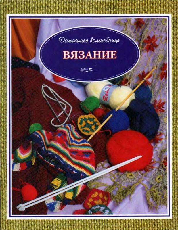 2000-1