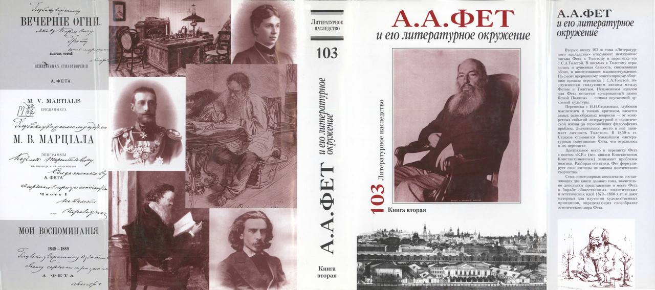 1-p1044