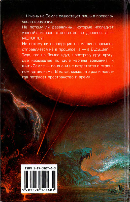 p0001