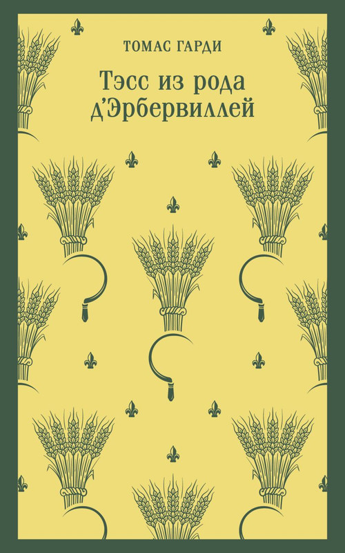 cover1-w820