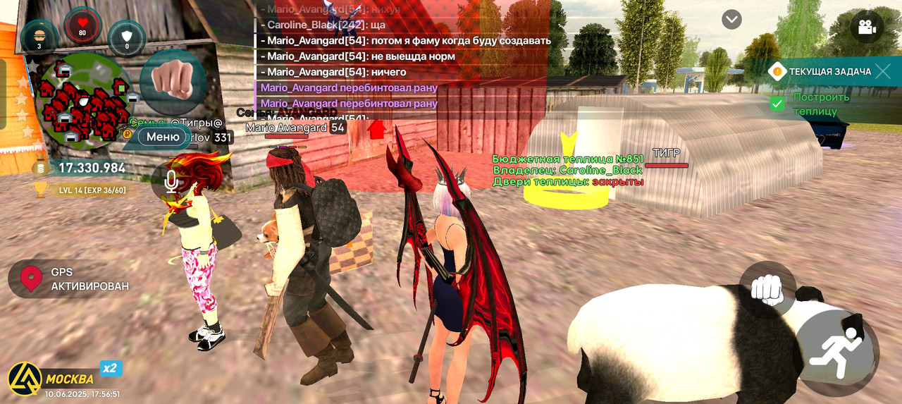 Screenshot_2025-06-10-17-56-51-30_66b49615d63b64d9b531ea219fdc8ed5