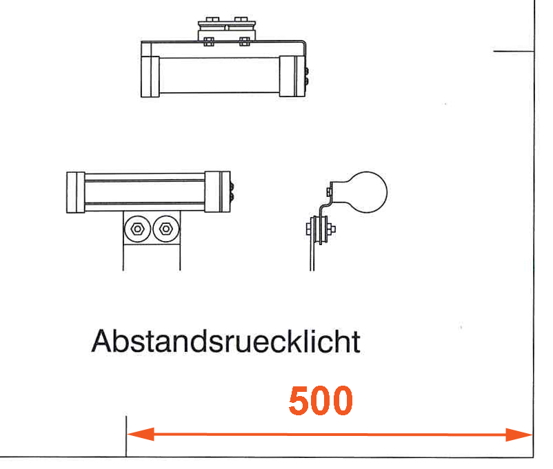третий фонарь