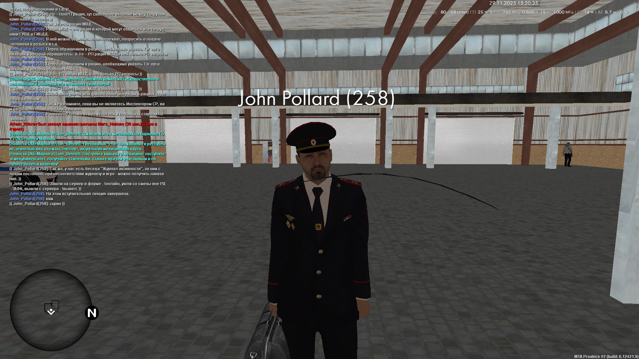 Снимок экрана (52)