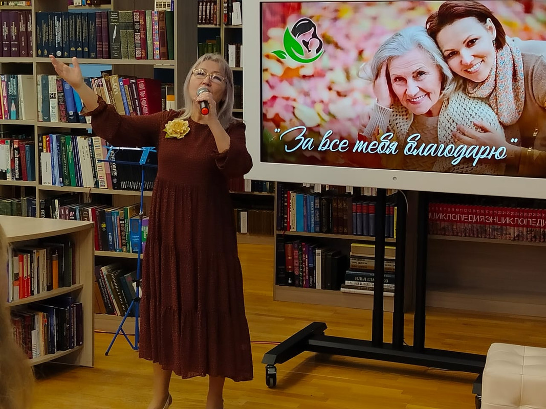 Изображение WhatsApp 2024-11-27 в 15