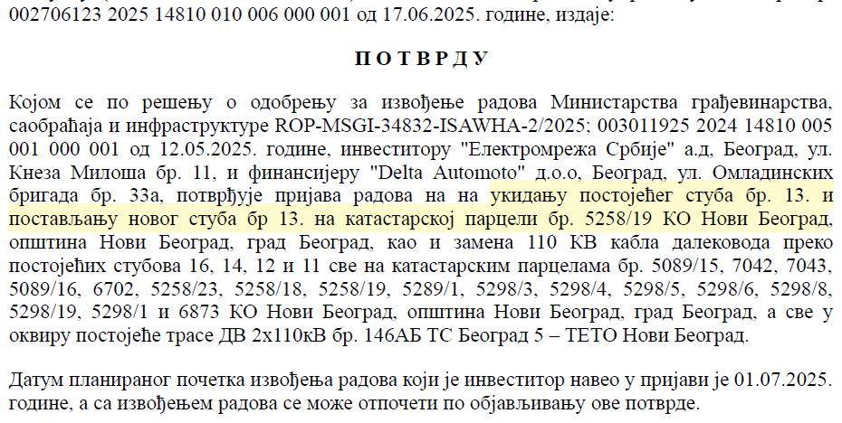 Screenshot-2025-10-10-121748.png