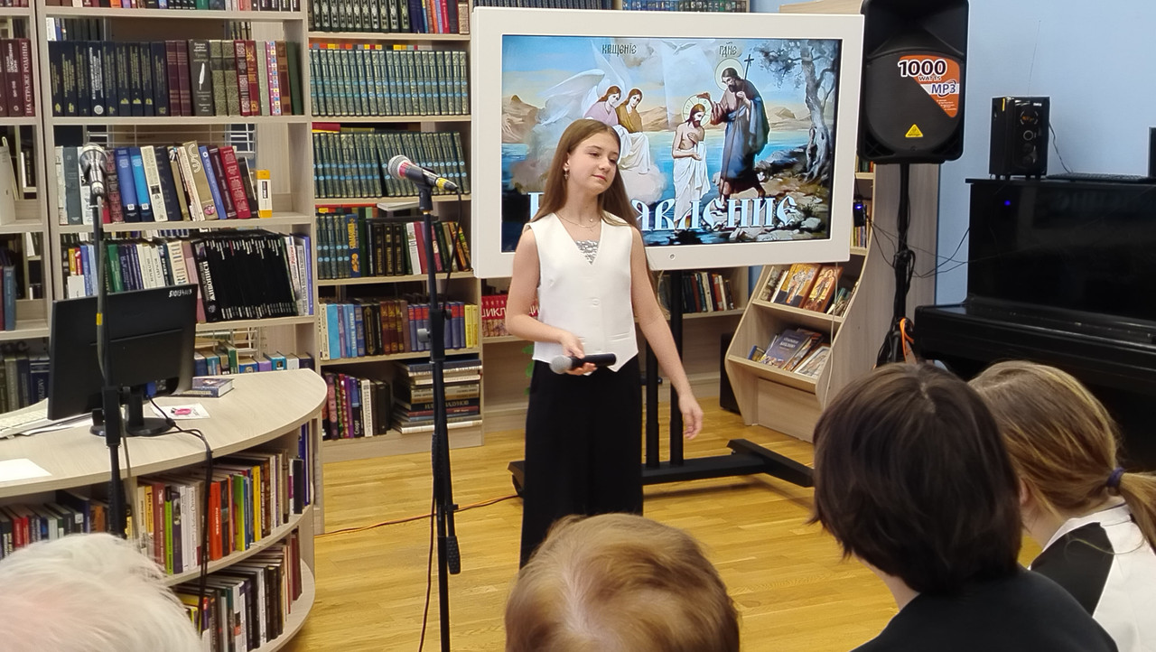 WhatsApp Image 2025-01-17 at 16