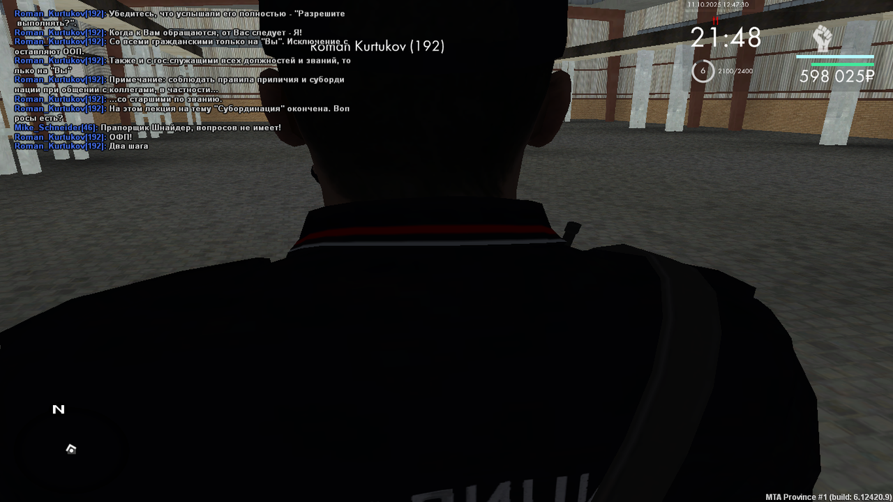 mta-screen_2025-10-11_12-47-30