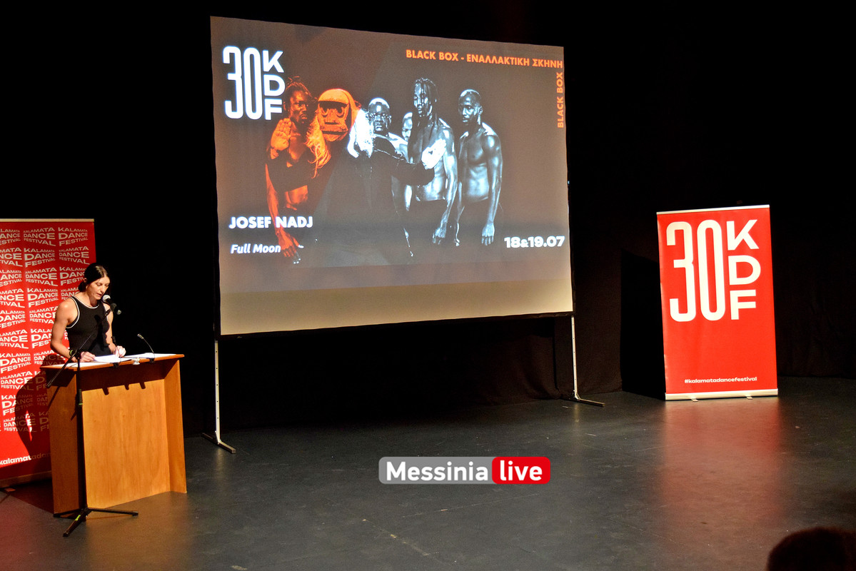 30DSC_1664