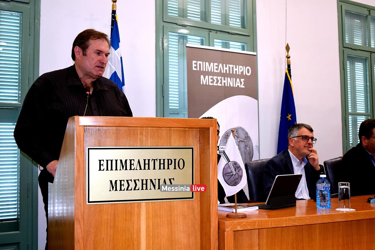 EPIMEDSC-0955
