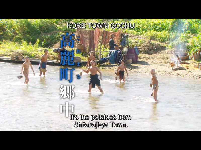 1840-ep-01-a26-klinci-satsuma-2018