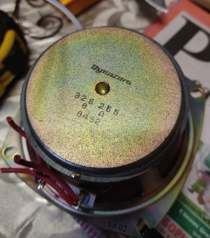 дюнакорды2(фостекс103)