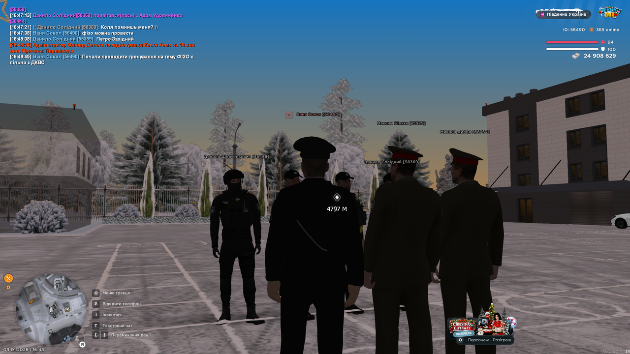UKRAINE GTA 09 01 2026 16 48 49