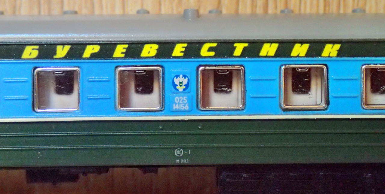 P4157904_обработано