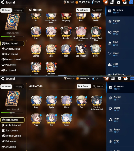 Screenshot 2026 08 26 150433