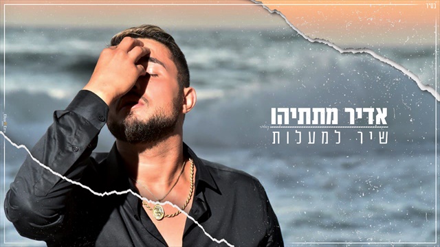 תמונה