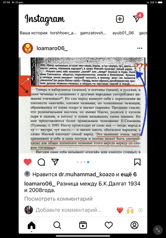 F84E8304-269B-45AF-B1CB-1095676072E1