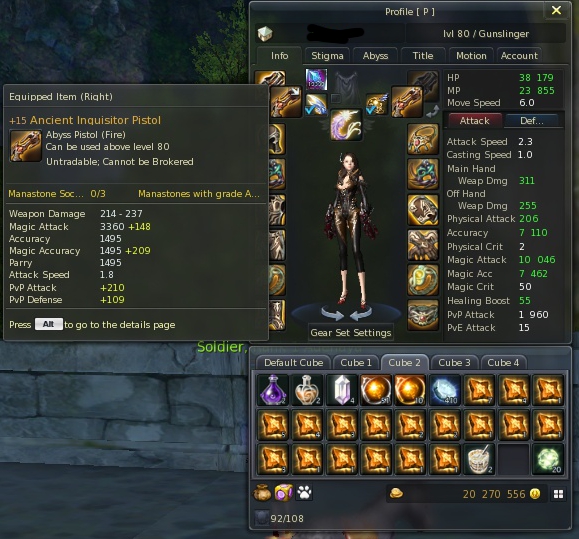 pvp-eq