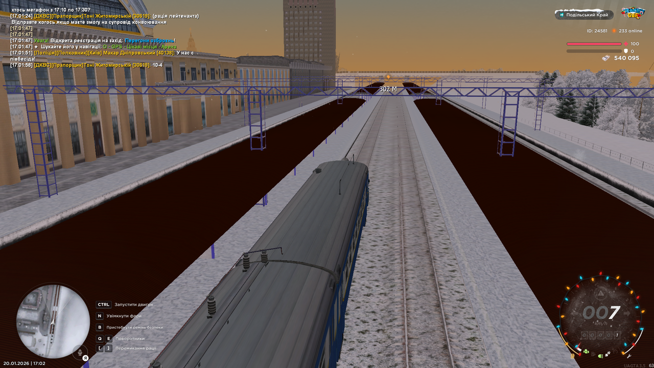 mta screen 2026 01 20 17 02 11