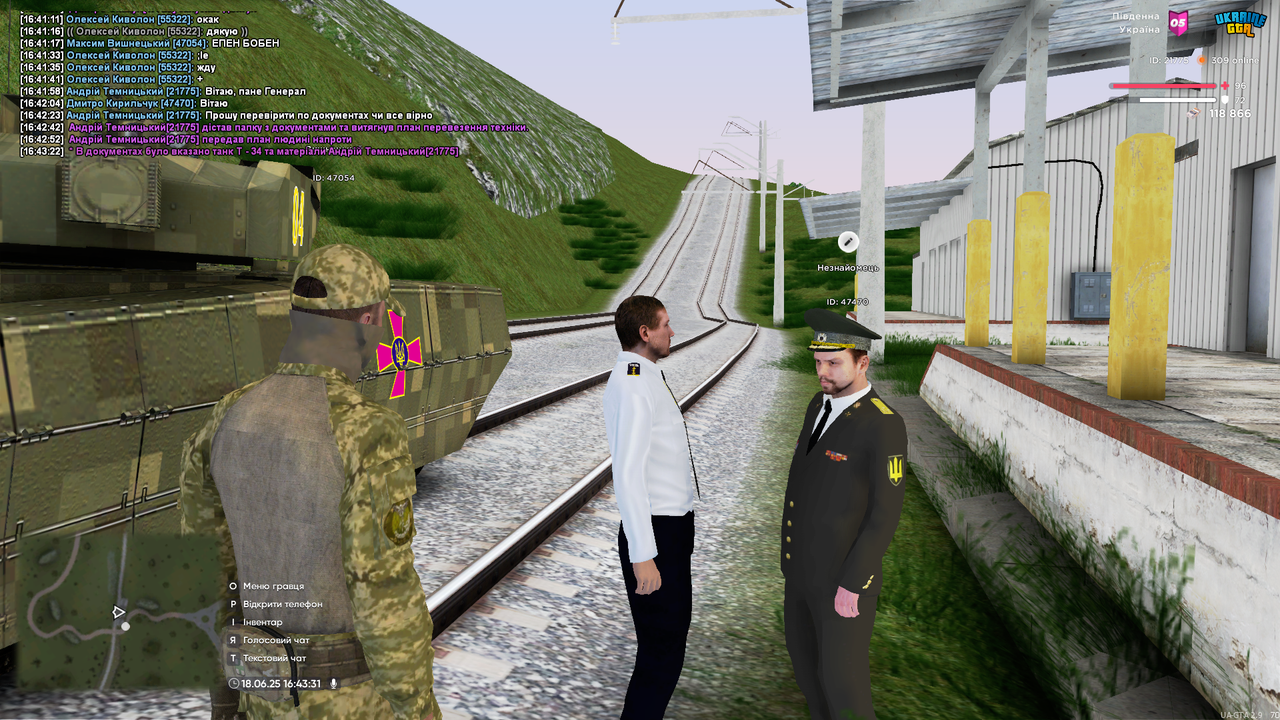 UKRAINE GTA 18.06.2025 16_43_32