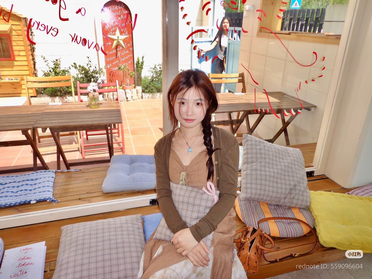 photo 16 2025 12 17 21 34 06