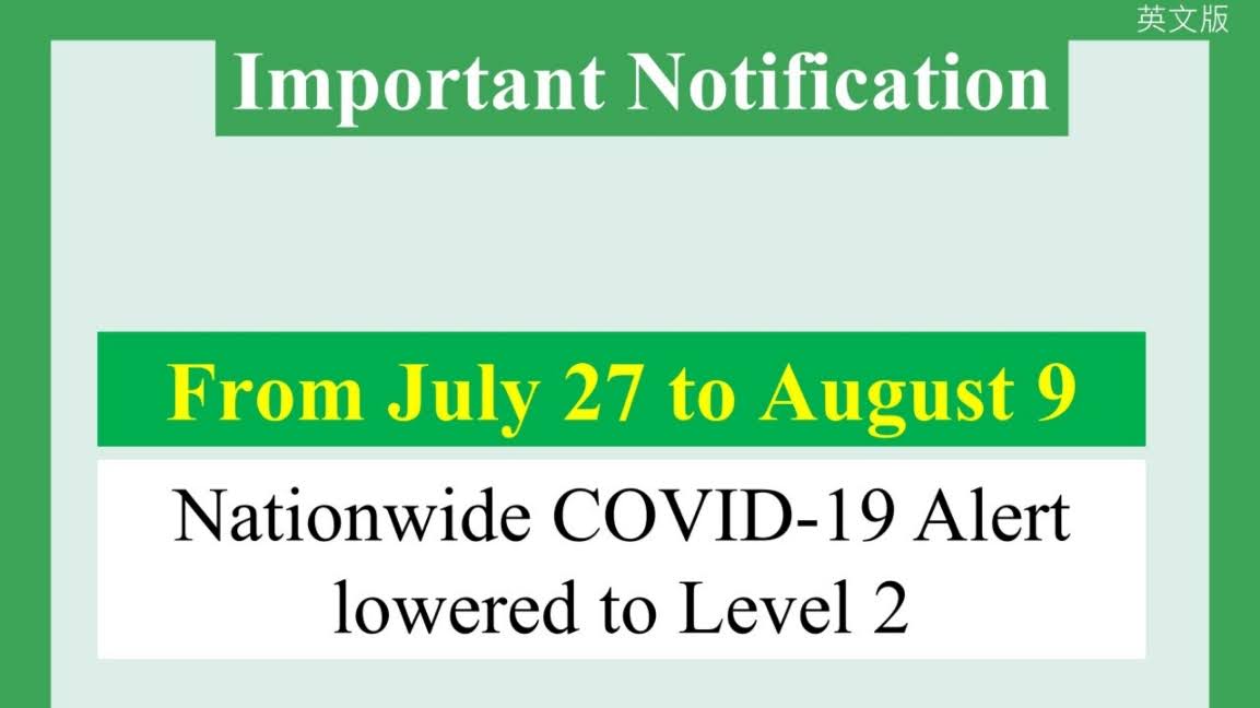 PRISM_PHOTO_20210727_223753