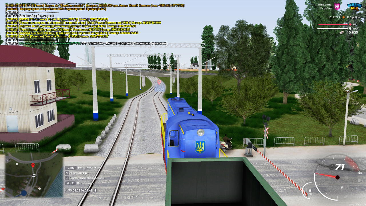 UKRAINE GTA 30.05.2025 14_09_49