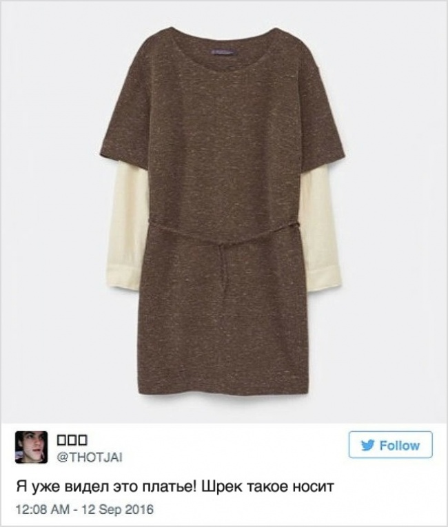 15 твитов, которые гарантировано сделают ваше настроение лучше