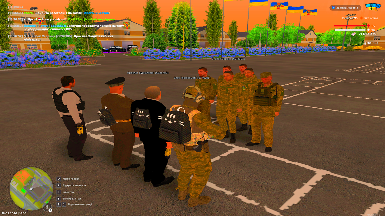 UKRAINE GTA 18 09 2026 18 56 58