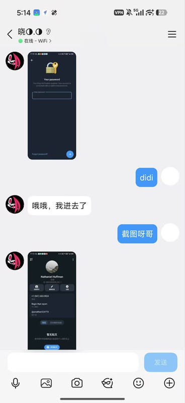 反馈图15