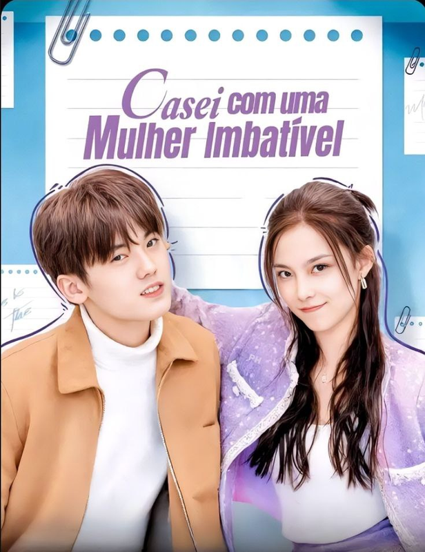 Pôster de CASEI COM UMA MULHER IMBATÍVEL
