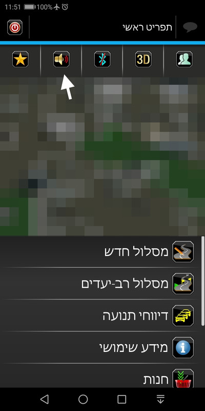 Screenshot 20200627 115159