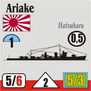 Ariake