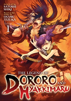 Dororo to Hyakkimaru-den