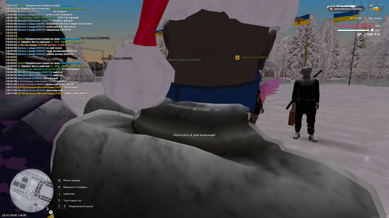 Участь у МП 3 (9)