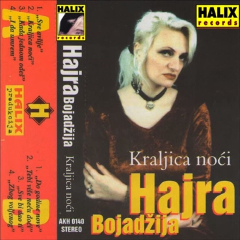 [Slika: Hajra-Bojadzija-1944-Prednja.jpg]