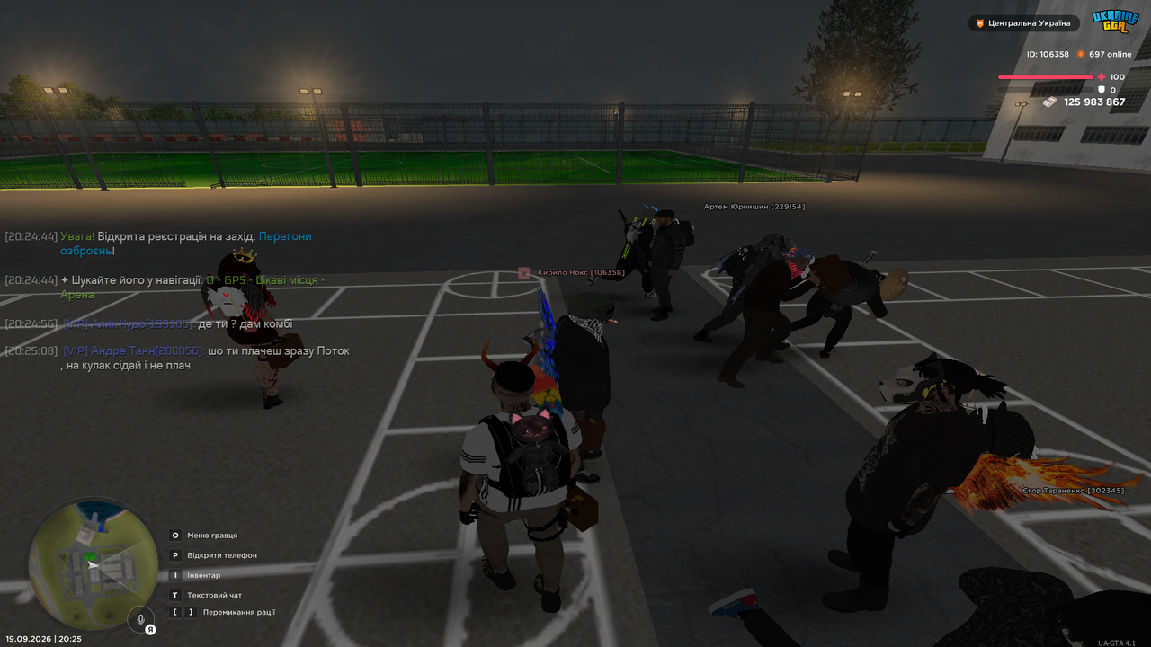 UKRAINE GTA 19 09 2026 20 25 28